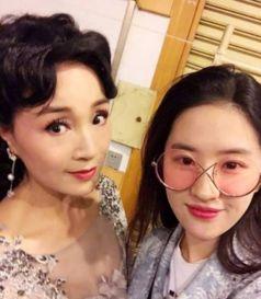 爆料小姨整容视频,揭秘网红级蜕变过程  第3张